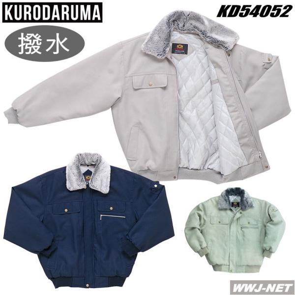 ƕ ƒ h N_} 54052 u] WPbg A~Lg ѓdh~ h H~ kd54052 N_}