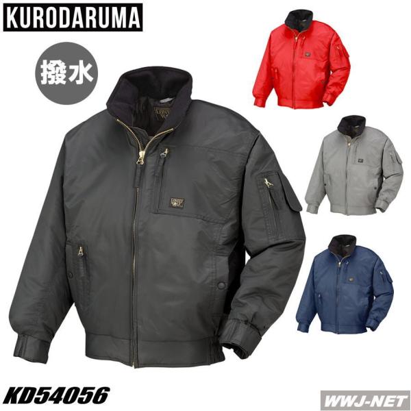 ƕ ƒ h N_} 54056 u] WPbg h tCg^Cv H~ kd54056 N_}