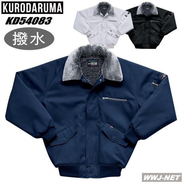 ƕ ƒ h N_} 54083 u] WPbg h  ѓdh~f kd54083 N_}