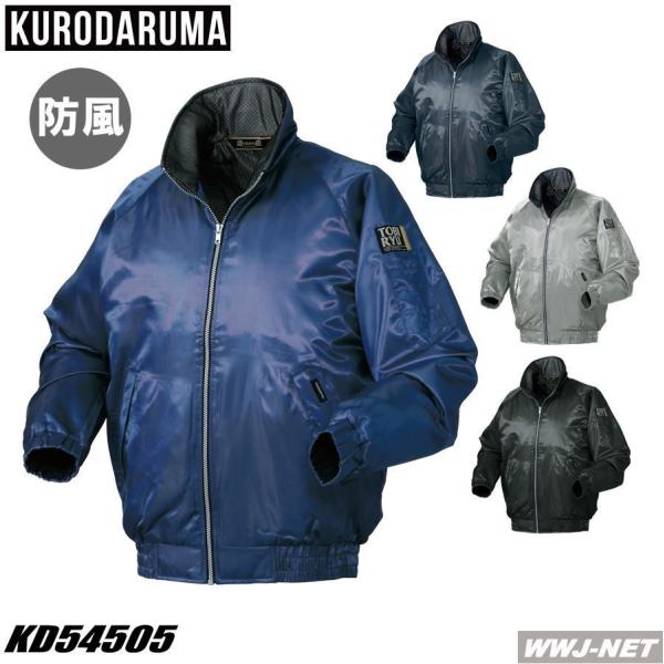 ƕ ƒ h N_} 54505 u] WPbg h  KȒSnƍ@\ H~ kd54505 N_}