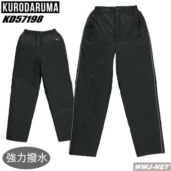 ƕ ƒ h N_} 57198 pc h h ͝ yʃ^Cv kd57198 N_}