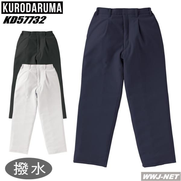 ƕ ƒ h 57732 &amp;hf Xgb` h pc H~ kd57732 N_}