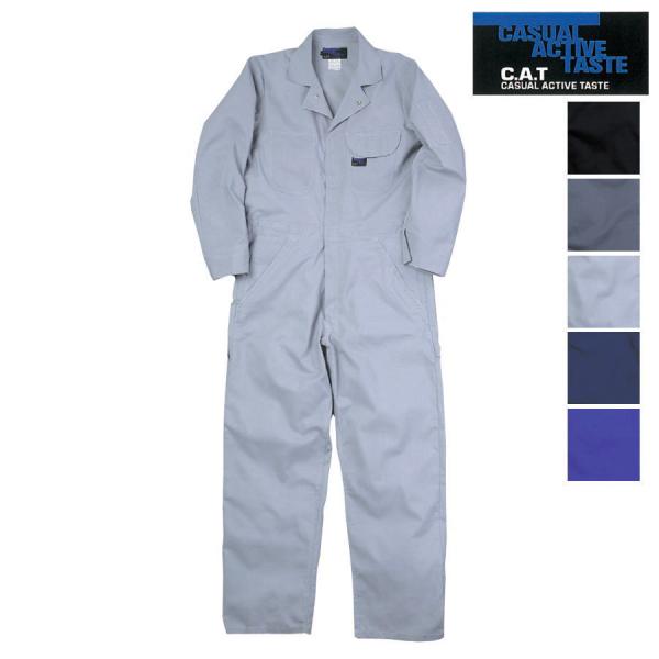 腰上はタイトに、腰から下に広がってゆくアメリカンシルエット。薄く強度のある生地を使用し、リラックスした仕上がりです。サイズはSSから取り揃えていますので、女性にも大好評！