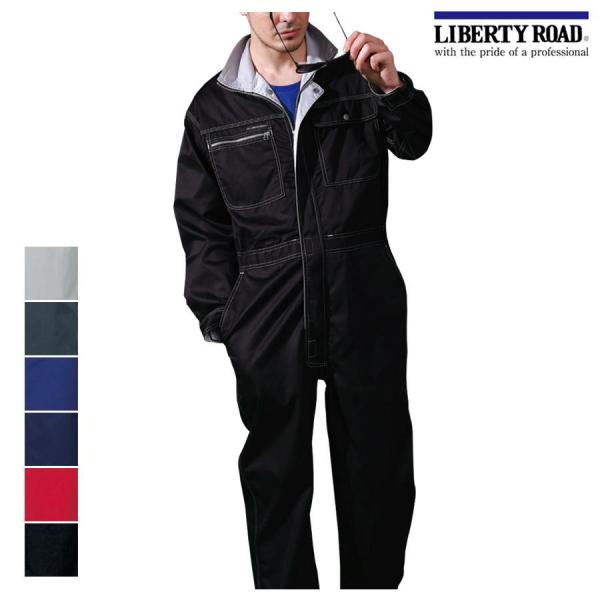 新品未開封　Lサイズ　ブリヂストン　長袖ツナギ　ブラック KURE ツナギ服 大きいサイズあり KURE 660 つなぎ服 長袖 ビスロン