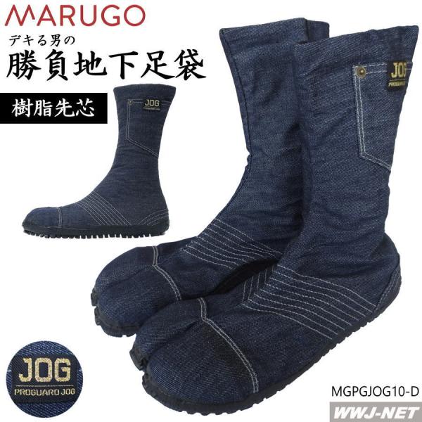 n ی PGJOG10-D vK[hWO 10n[  fj y z  c mgpgjog10-d ی