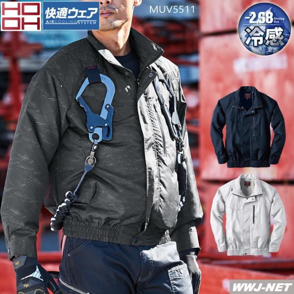 KEFA ŷ݁z HOOH V5511 u] WPbg  ƕ  t@tEFA ⊴f tn[lXΉ muv5511 핞