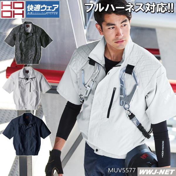 KEFA ŷ݁z HOOH V5577 u] WPbg  ƕ  t@tEFA ⊴f tn[lXΉ muv5577 핞