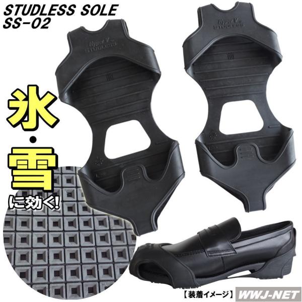 XpϊA^b`g HyperV SS-02 X  ɂ X^bhX\[ ʋ ʊw nCp[V ngss-02 iS