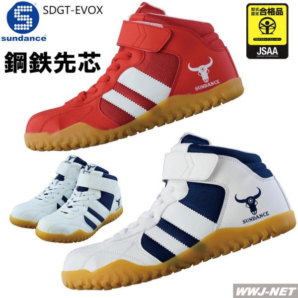 SC T_X GT-EvoX iCbV nCJbg JSAAKiA ϖ Z[teBV[Y |Sc c sdgt-evox T_X