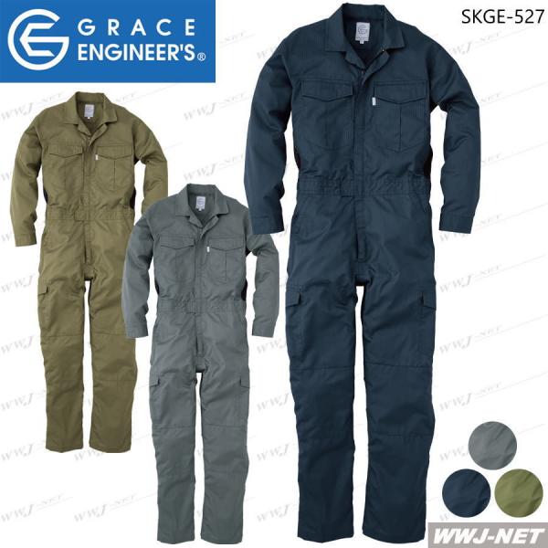 Ȃyz f bV z  Ȃ GE-527 ciM GRACE ENGINEER'S tĕ skge-527 SKv_Ng