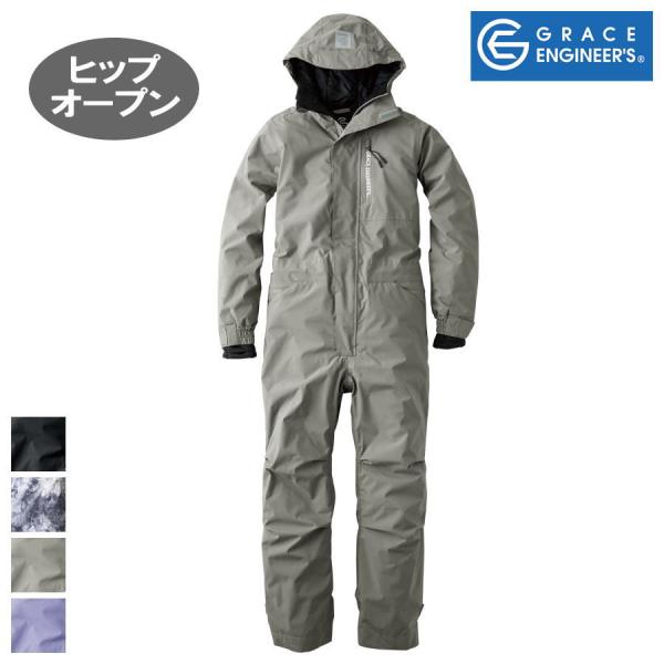 防風性と防水性に優れたハイスペックな生地に、キルティング中綿で保温性にも優れたつなぎ服。つなぎの弱点を克服したヒップオープン機能【GRACE BACK】を筆頭に多彩な快適機能が満載。ウィンターキャンプ、釣り、バイク等遊びにも使える高いデザイ...
