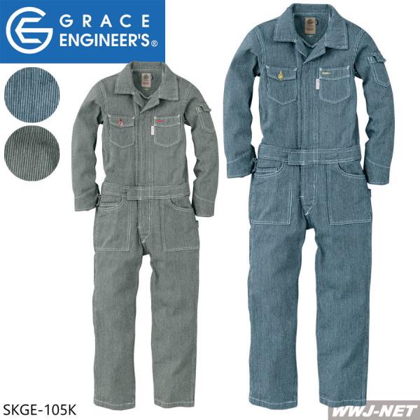 wwj_skge105k