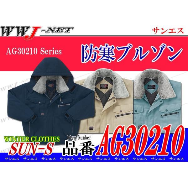 ƕ ƒ h TGX BO30210 u] WPbg h   ѓdh~ X^_[hȃGRh H~ ssag30210 TGX