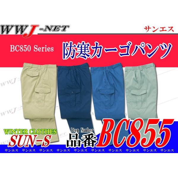 ƕ ƒ h TGX BO855 pc  h GRf n̂镗&amp;ꂽ H~ ssbc855 TGX