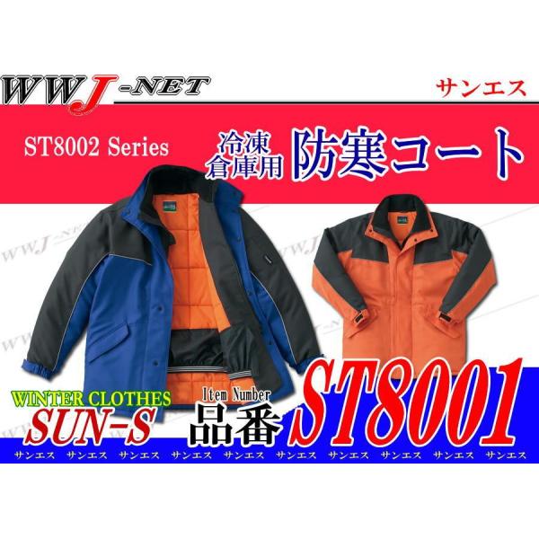 ƕ ƒ h ۉ ₷ ѓdh~ Ⓚqɗp h R[g BO8001 ssst8001 TGX