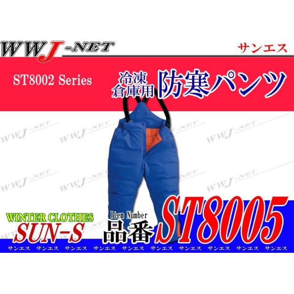 ƕ ƒ h ۉ ₷ ѓdh~ Ⓚqɗp h pc ssst8005 TGX