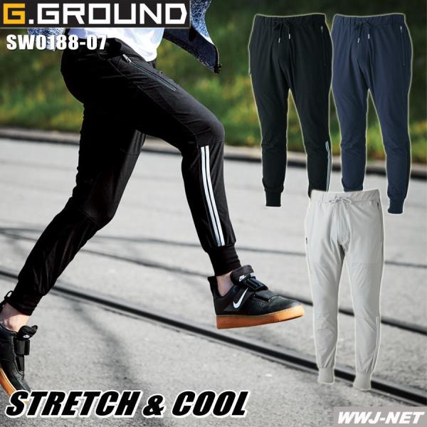 SALSATION ジョガーパンツ S サルセーション FOLLOW YOUR- SALSATION ジョガーパンツ S サルセーション FOLLOW YOUR