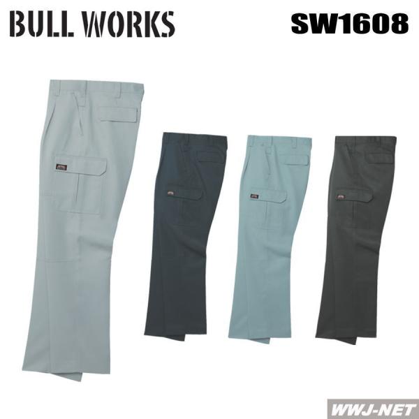 ƕ ƒ SOWA 1608 ^bN J[Spc ̕ił̉i!! tĕ sw1608 Ka SOWA