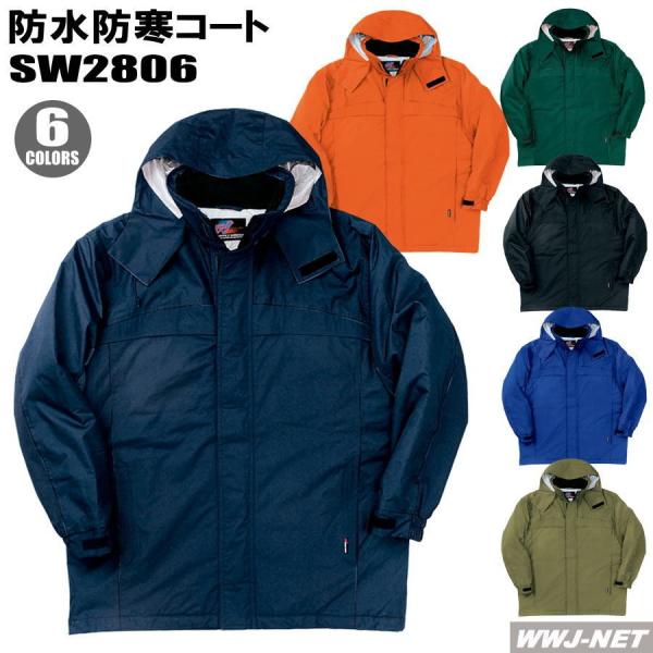 ƕ ƒ h Ka 2806 R[g h h V󂩂̂ H~ sw2806 Ka SOWA