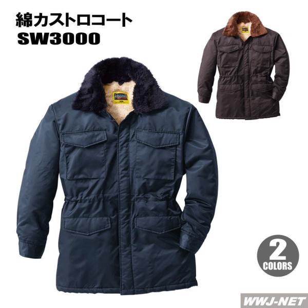 ƕ ƒ h SOWA 3000 JXgR[g h ͂^tf H~ sw3000 Ka SOWA