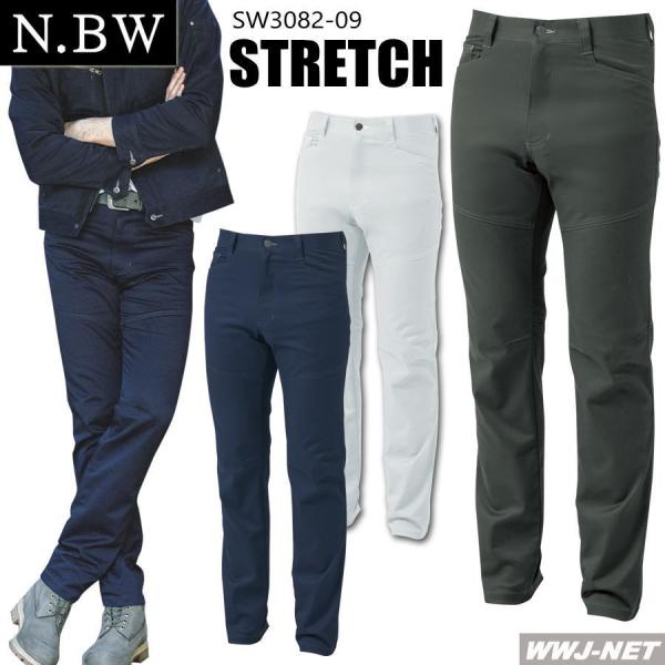 ��ƕ� ��ƒ� ��ԑf�� ���Q�̓����₷�� �X�g���b�` �X���b�N�X 3082-09 N.BW sw3082-09 �K�a SOWA