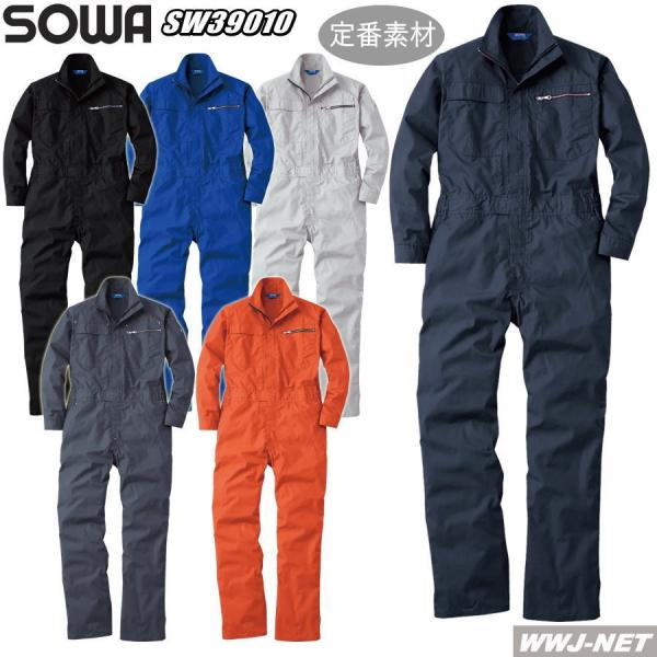 ߁ciM ebV  ₷  Ȃ 39010 ciM sw39010 Ka SOWA