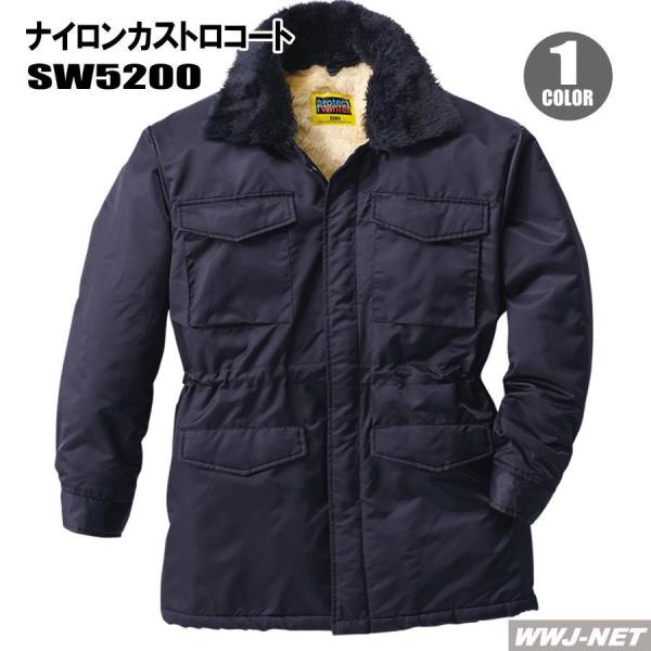 ƕ ƒ h f iC JXgR[g H~ sw5200 Ka SOWA