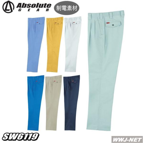 ƕ ƒ jtH[ɍœK! c[^bN XbNX 6119 H~ sw6119 Ka SOWA