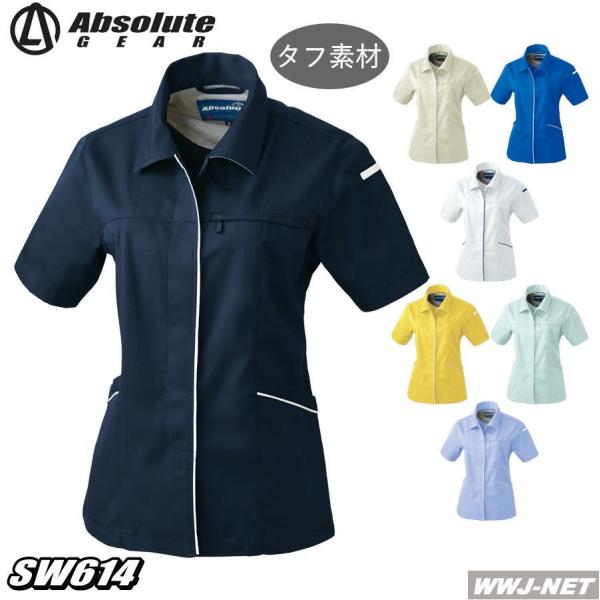 qƕ ĂɗԃACe qXbN tĕ sw614 Ka SOWA