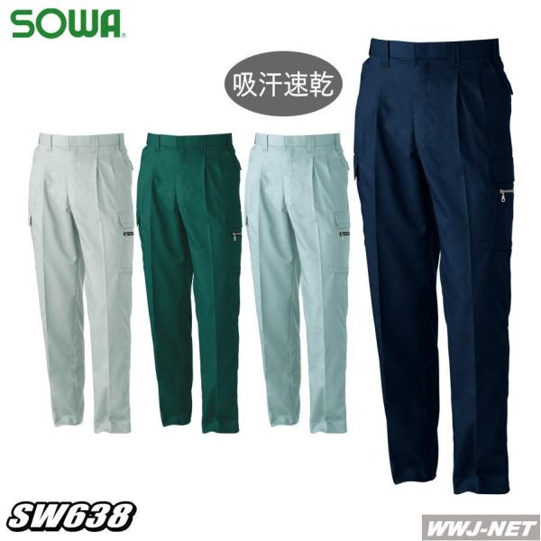 ƕ ƒ ʋCocÓwDxf c[^bN J[Spc tĕ sw638 Ka SOWA