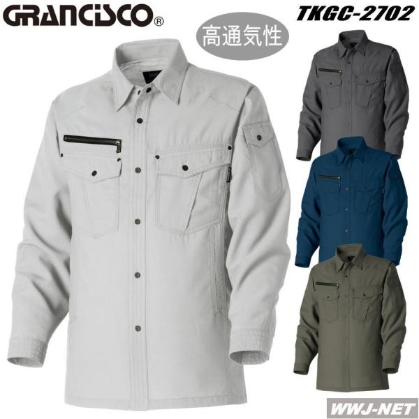 ƕ ƒ ʋCEzŖҏɗ ѓdh~ `Ԉ Vc tėp tkgc2702 ^J