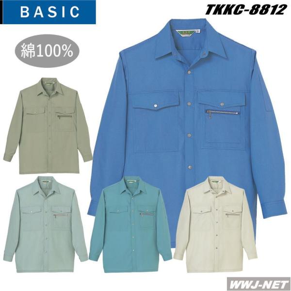 ƕ ƒ 100% \tgȕ ȒP  Vc tėp tkkc8812 ^J