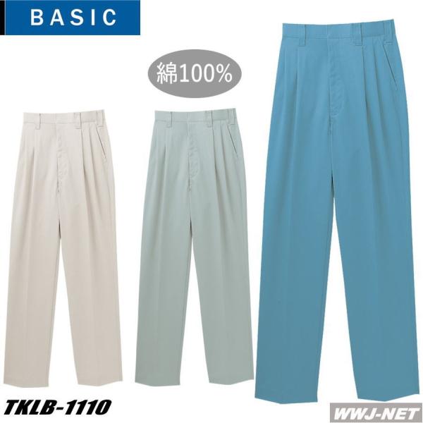 ��ƕ� ��ƒ� �㎿�Ȃ̔��G��ƈ��S�̋@�\�� �c�[�^�b�N�X���b�N�X �I�[���V�[�Y�� tklb1110 �^�J������