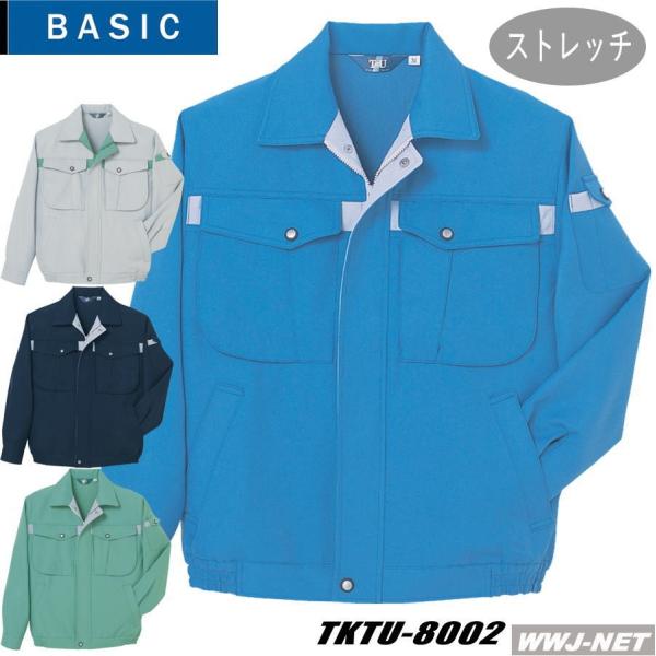 ��ƕ� ��ƒ� �^�J������ TU-8002 �u���]�� �W���P�b�g ���� ���K�X�g���b�`&amp;�ѓd�h�~ �H�~�� tktu8002 �^�J������