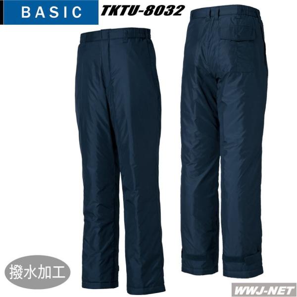 ƕ ƒ yĒgyʖh̃X^_[h hpc H~p tktu8032 ^J