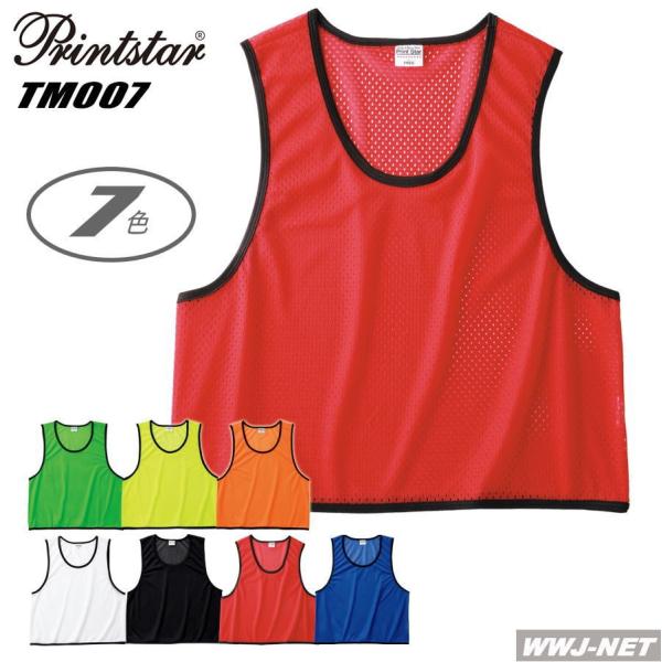 ��2���܂Ń��[���֑Ή��� �r�u�X glimmer 00007-BBS �����₩�Ȕ��F ���b�V���r�u�X tm007bbs �g���X