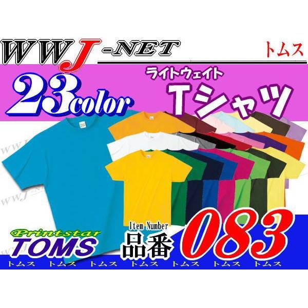 T�V���c Printstar 00083-BBT T�V���c ���� ���C�g�E�F�C�g ���炩�Ȕ��G�� tm083bbt �g���X