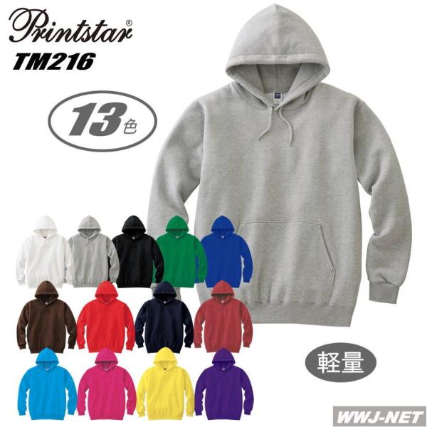 �J�W���A���E�F�A Printstar 00216-MLH �p�[�J�[ �t�[�f�b�h���C�g�v���I�[�o�[ ����(�p�C��) tm216mlh �g���X