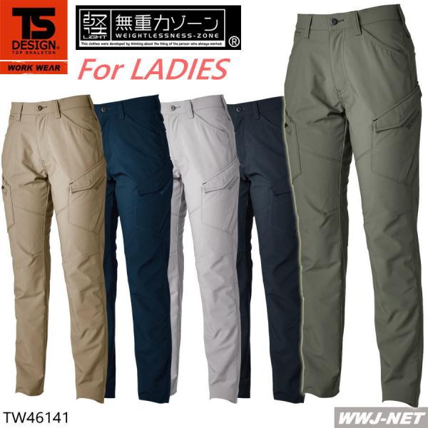 ƕ ƒ { y Xgb` `Ԉ fB[X J[Spc 46141 TS DESIGN tw46141 TS DESIGN(a)