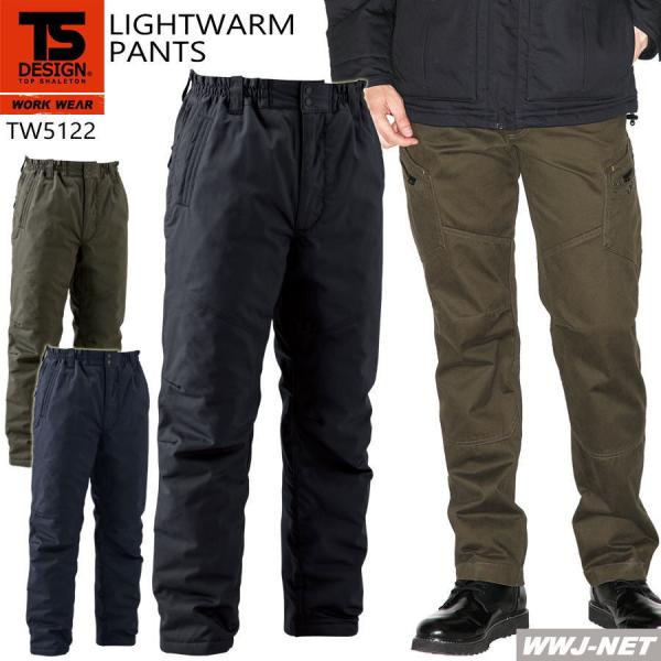 ƕ ƒ h 5122 100%  {ih  h pc TS DESIGN H~ tw5122 TS DESIGN(a)