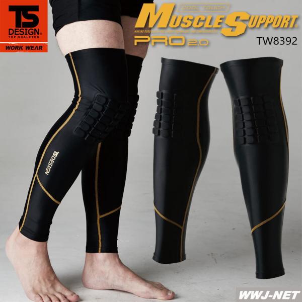 @\ANZT[ Ռz ڐG⊴ z UVJbg N[ACX j[veNg p[\bNX 8392 TS DESIGN I[V[Y tw8392 TS DESIGN(a)