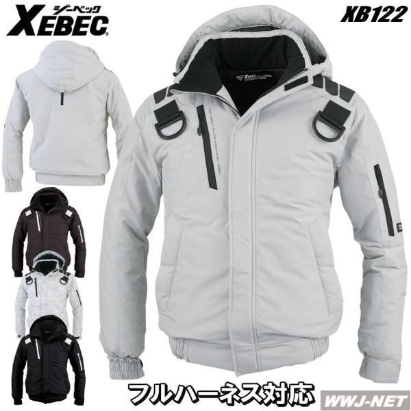 ƕ ƒ h XEBEC 122 u] WPbg h   tn[lXΉ H~ xb122 W[xbN