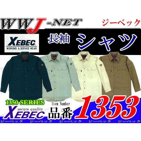 ƕ ƒ ₷ Vc tėp xb1353 W[xbN