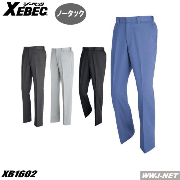 ƕ ƒ W[xbN 1602 XbNX m[^bN ѓdh~ EGXgLkŉKȗSnI H~ xb1602 W[xbN