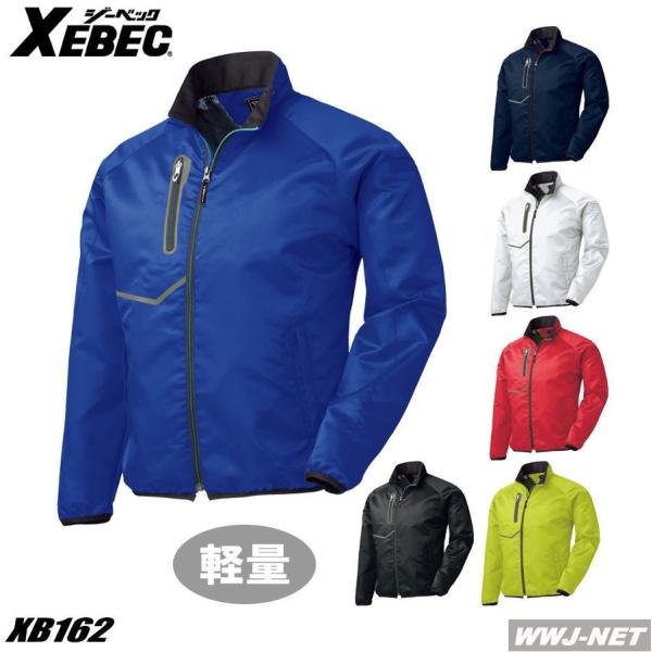 ƕ ƒ h 162 yʂȂ甲Q̕ۉ X|[eB^CvNEWfUC jΉ yh u] WPbg H~ xb162 W[xbN