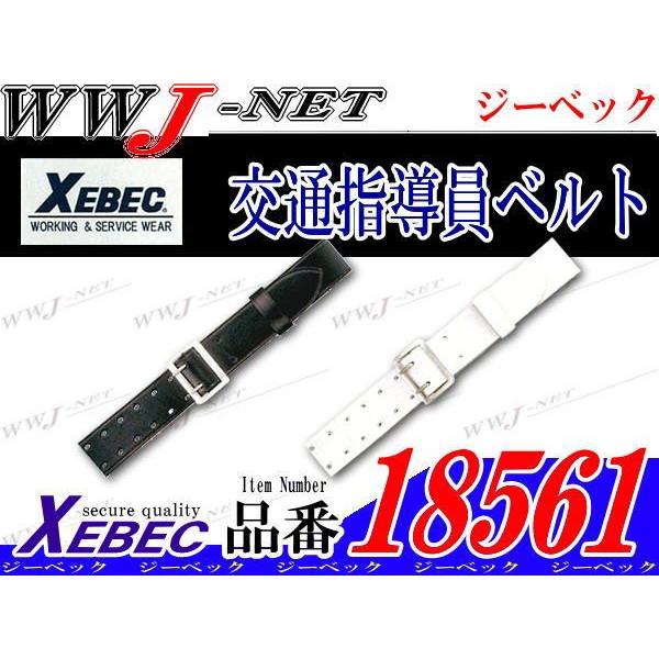 ☆専用☆ NXV311 CE フレックス バックプロテクター YL 1個 RSタイチ