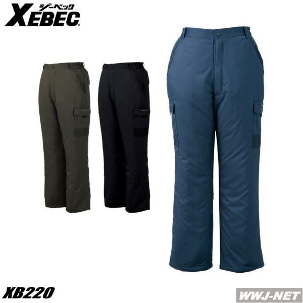 ƕ ƒ h ꕞ JbR悳Ɠ₷ǋ h pc 220 H~ xb220 W[xbN