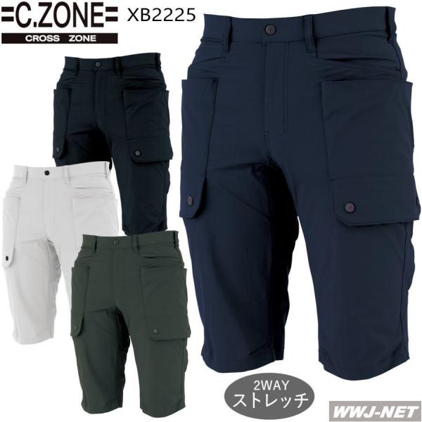 ƕ ƒ CROSS ZONE 2225 J[Spc n[tpc ڐG⊴ Xgb` Cɋ JWA tĕ xb2225 W[xbN