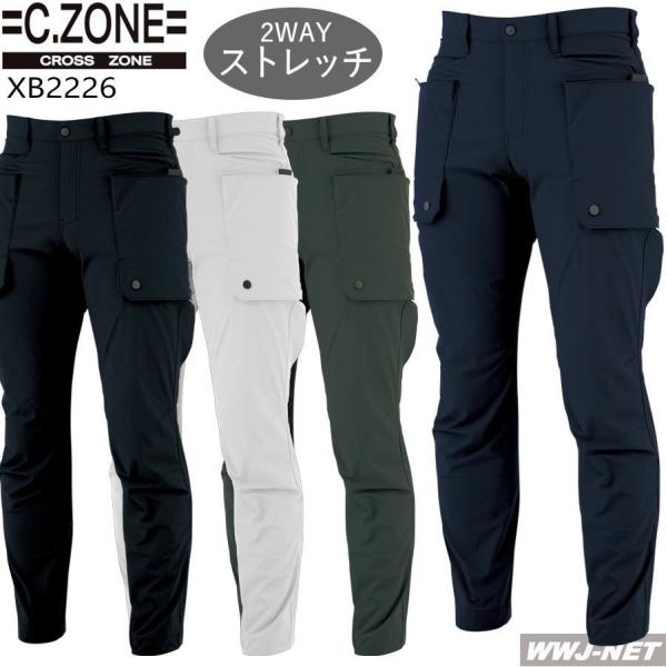 ƕ ƒ CROSS ZONE 2226 J[Spc ڐG⊴ Xgb` Cɋ JWA tĕ xb2226 W[xbN