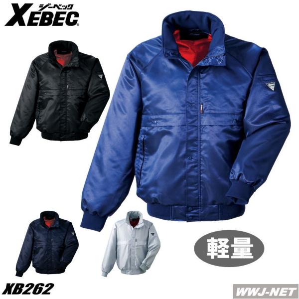 ƕ ƒ h 262 T[ggpŗDꂽۉ h u] WPbg H~ xb262 W[xbN